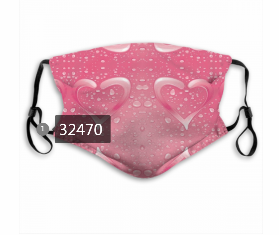 2020 #47 Dust mask with filter